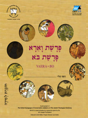 cover image of Va'era-Bo (English)